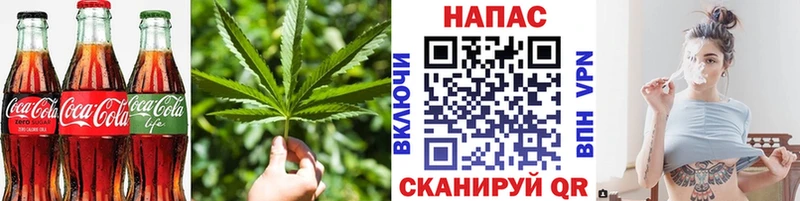 ссылка на мегу зеркало  Рузаевка  Еда ТГК конопля 