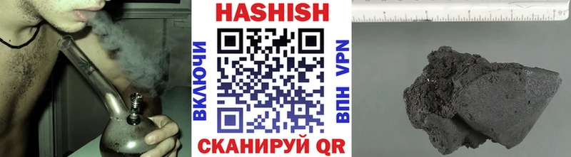 кракен вход  Рузаевка  Гашиш 40% ТГК 