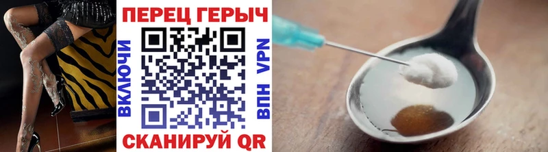 Героин хмурый  хочу наркоту  Рузаевка 