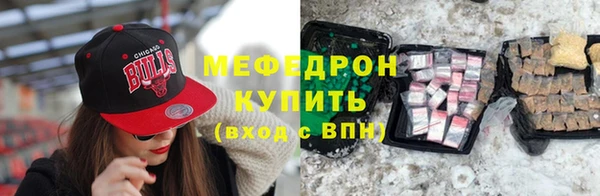 гидропоника Верея