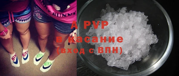 марки nbome Верхний Тагил