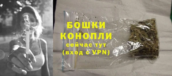 марки nbome Верхний Тагил