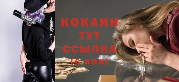марки nbome Верхнеуральск