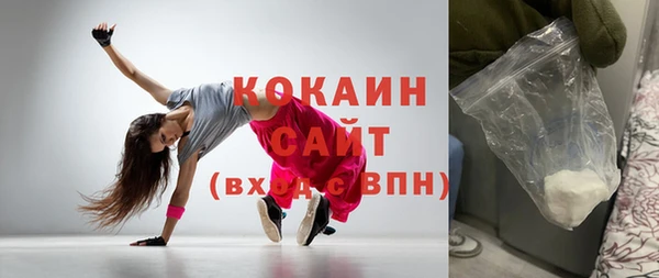 марки nbome Верхнеуральск