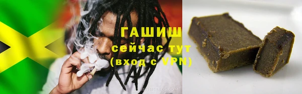 гидропоника Верея