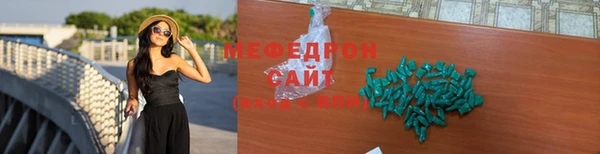 марки nbome Верхний Тагил