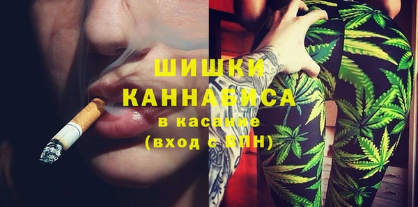 марки nbome Верхний Тагил