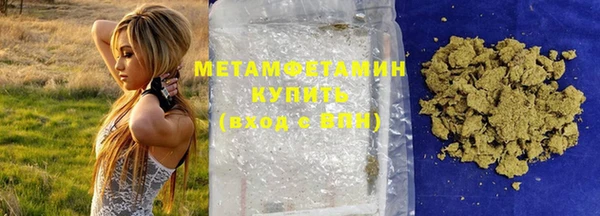 марки nbome Верхний Тагил