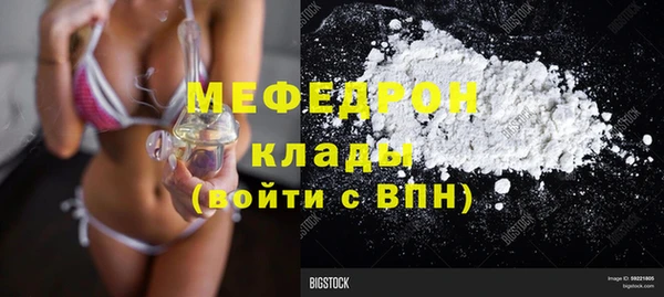 гидропоника Верея