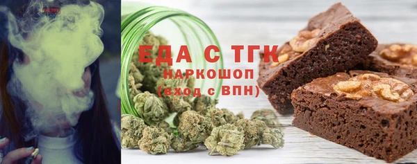 дживик Сосновоборск
