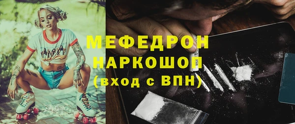 гидропоника Верея