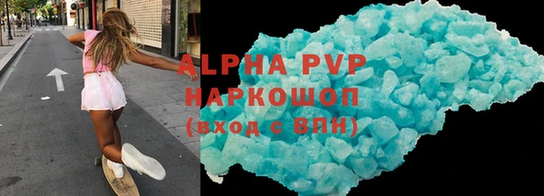 марки nbome Верхнеуральск