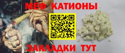 ALPHA PVP Гатчина
