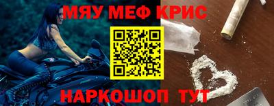 ALPHA PVP Гатчина