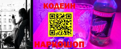 ALPHA PVP Гатчина