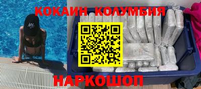альфа пвп VHQ Гагарин