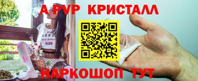 MDMA Premium VHQ Гай