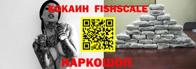 MDMA Premium VHQ Гай