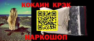 альфа пвп VHQ Гагарин