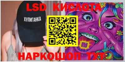 ALPHA PVP Гатчина