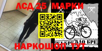 альфа пвп VHQ Гагарин