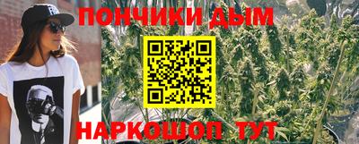 альфа пвп VHQ Гагарин