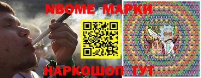 ALPHA PVP Гатчина