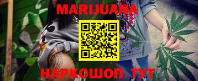 MDMA Premium VHQ Гай