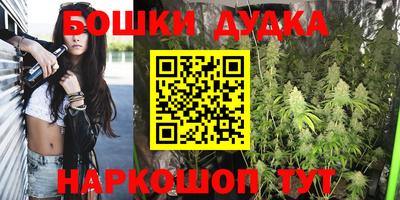 MDMA Premium VHQ Гай
