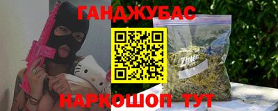 MDMA Premium VHQ Гай