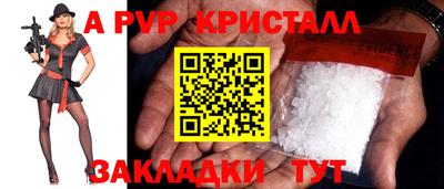 MDMA Premium VHQ Гай