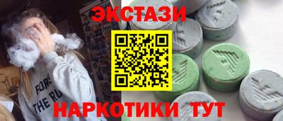MDMA Premium VHQ Гай
