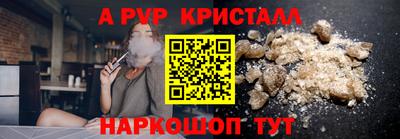MDMA Premium VHQ Гай
