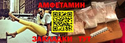 MDMA Premium VHQ Гай