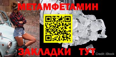 MDMA Premium VHQ Гай