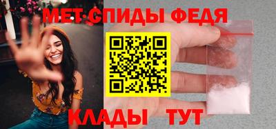 ALPHA PVP Гатчина