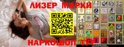 MDMA Premium VHQ Гай