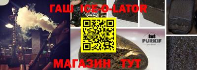 альфа пвп VHQ Гагарин