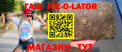 MDMA Premium VHQ Гай