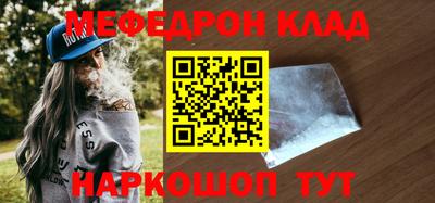 ALPHA PVP Гатчина