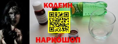 альфа пвп VHQ Гагарин