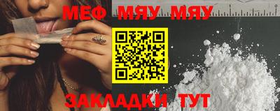 ALPHA PVP Гатчина
