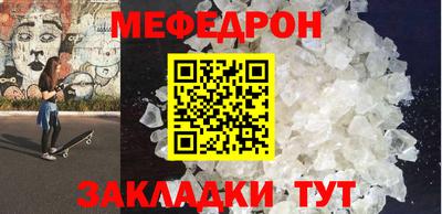 ALPHA PVP Гатчина