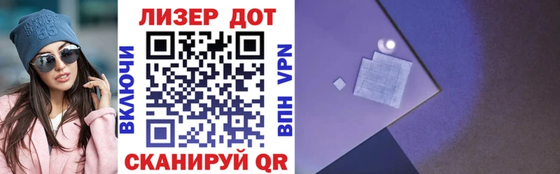 купить наркоту  Рузаевка  Наркотические марки 1,8мг 